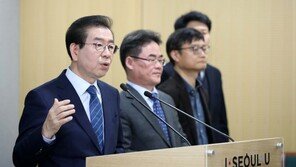 서울시, 도심 상업지역 주거비율 90%로 확대…도심 활성화