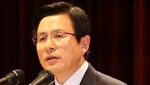 황교안 “나라의 근간이 무너지고 있다…제자리 찾아야”