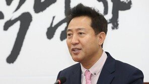 오세훈 “‘사람이 먼저’ 文대통령, 참회록과 다짐으로 마무리하세요”