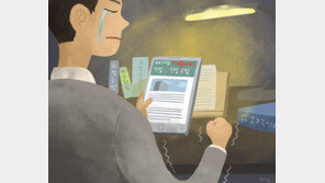 반복되는 채용비리에 ‘분노’한 20대…“사다리 사라진 新계급사회”