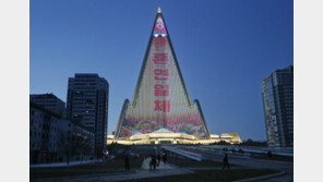 AP통신 “평양 105층짜리 류경호텔, 밤마다 현란한 조명쇼”