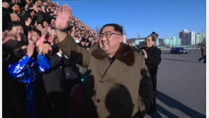 바른미래 “김정은 친서, 비핵화 내용 거의 없어 유감”