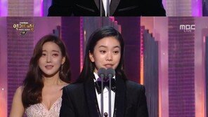 ‘MBC 연기대상’ 김경남·이준영·이설·오승아 신인상