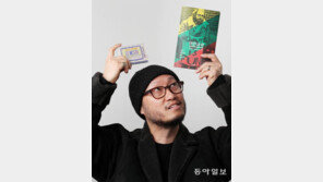 뉴스와 詩를 속사포 랩으로… 사회문제 저격