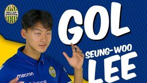 첫골 이승우, 팀내 두번째 높은 평점 7…“그는 부응했다”