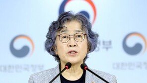 “공무원 16명 해외출장 위법”…권익위, 추가 실태조사 결과 발표