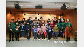 벤츠코리아, 시각장애 아동·청소년 대상 구연동화 봉사활동 실시