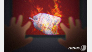 생활고 겪던 기초수급자, 안방서 쓰레기 태워 몸녹이다 집 태워