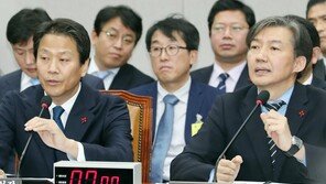 [전문] 조국 “文정부, 정치적 반대자 사찰 금지…왜곡 드러나길”