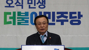 이해찬, 장애인 비하 발언 거듭 사과 “부적절한 표현, 대단히 죄송”