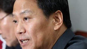 임종석 “문재인 정부, 사찰 존재 안해…언제든 필요한 책임 질 것” 