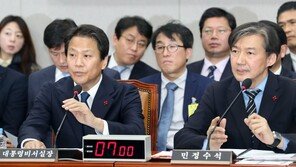 임종석 “김태우, 비리·범죄혐의자…어떻게 공익제보자냐”