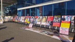 “양육비 미지급 100만 아동 고통”…양육부모 청와대 앞 삭발시위