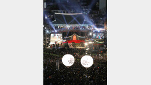 잘가라 무술년, 반갑다 기해년…‘제야의 종’ 10만 인파 예상