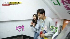 예능에서 만나 사심 채운 이광수♥이선빈…김국진·강수지 뒤 따를까?