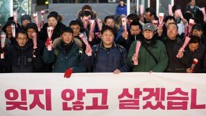 쌍용 해고자들, 10년 만에 복직…“ 국가 손해배상청구 소송 숙제 남아”