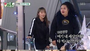 ‘홍진영 언니’ 홍선영, 악플러에 경고…“가족은 제발 건들지 말길”