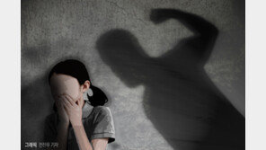 경산 한 유치원서 4세 여아 학대 의혹…경찰 수사 나서