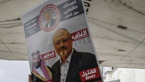 올해 전 세계 언론인 94명 피살… 6년만에 다시 증가