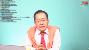 홍준표 “임종석, 좌파지만 아주 나이스…유시민은 1월초에 자세히 설명”