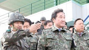 이낙연 총리 “상호 GP 철수 약속 지켜져…평화 분위기 실감”