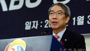 ‘사과’로 시작된 KBO 정운찬 총재의 신년사