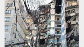 러시아서 고층 아파트 붕괴로 3명 사망·79명 실종…가스 폭발 추정