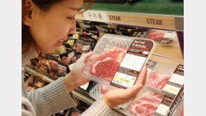 이마트, 올해 상반기 ‘한우 등심’ 초저가로 가격 동결