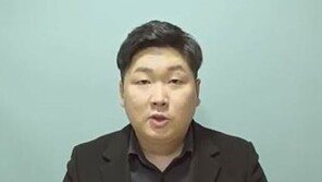 바른미래당 “신재민 주장 맞다면…박근혜 정부보다 나은게 뭔가?”