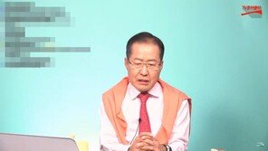 홍준표 “6급 김태우가 미꾸라지면 5급 신재민은 쏘가리인가”