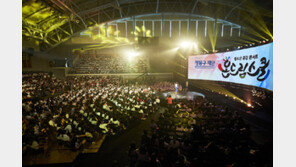 현대차 정몽구 재단, 교육부장관 표창 수상