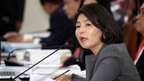 전희경 “조국, 전참시 정권의 척수…전지전능한 분”