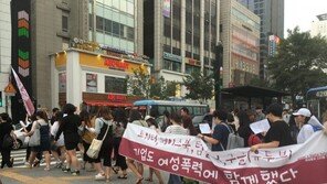 美 ‘합성 포르노’ 피해, 유명인 넘어 일반여성에까지 확산