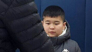 4학년 초등생, 길에서 주운 300만원 주인 찾아줘 