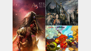 [비즈 프리즘] “빅3의 활약과 중견기업의 도약 기대”