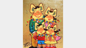 60년 만에 찾아온 진짜 ‘황금돼지해’…재물과 복의 상징된 이유