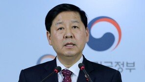 “KT&G·국채발행 靑 개입 전혀 근거없다…법적조치 검토”