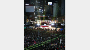 울렸다 제야의 종…“잘가라 2018년, 반갑다 2019년”