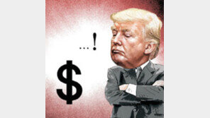 [횡설수설/우경임]美 공무원 임금 동결