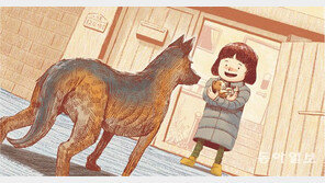 [동아일보 신춘문예 2019/동화 당선작]들개 대장, 폴