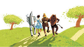 [동아일보 신춘문예 2019/중편소설 당선작]오즈