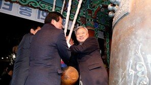 “더 나은 삶, 꼭 취업성공”…황금돼지해 ‘첫차’ 희망 실었다