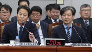 임종석·조국, 국회서 새해 맞은 뒤 文대통령과 해돋이 산행