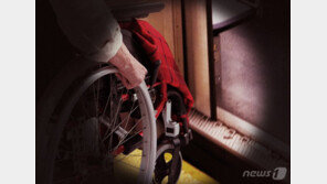 4월부터 저소득 중증장애인 16만명에 장애인연금 월 30만원