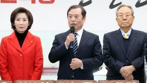 김병준 “김정은 신년사, 비핵화 진전된 입장은 없었다”