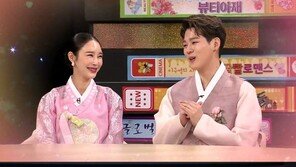 ‘비스’ 론 “11세 연상 이사강과 혼인신고 완료…난자 냉동 권유”