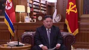 정부 “김정은 신년사, 비핵화 의지 환영…평화체제 구축 최선 다할 것”