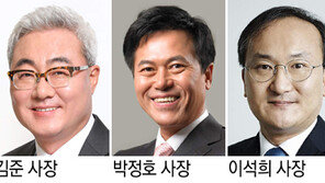 SK그룹, 올해 CES에 첫 부스 연다