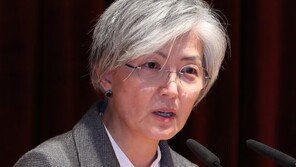 강경화 “비핵화 진전 이뤄지면 종전선언도 이뤄지지 않을까”