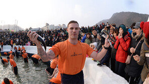 화천 산천어축제 ‘글로벌 육성 축제’에 선정 